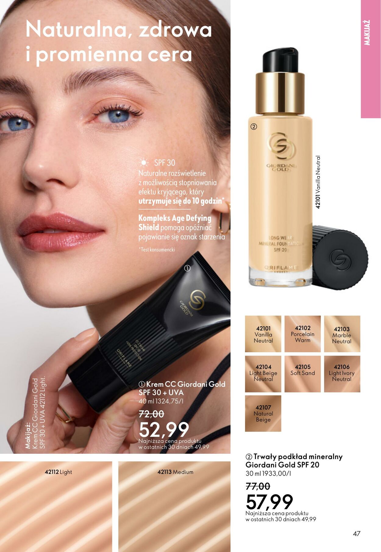 Gazetka Oriflame 01.10.2025 - 21.10.2025