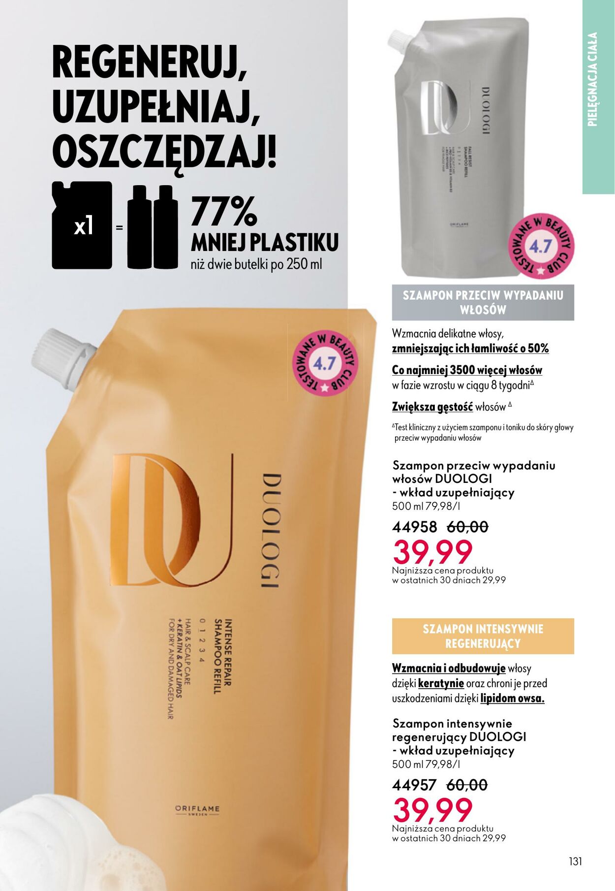 Gazetka Oriflame 01.10.2025 - 21.10.2025