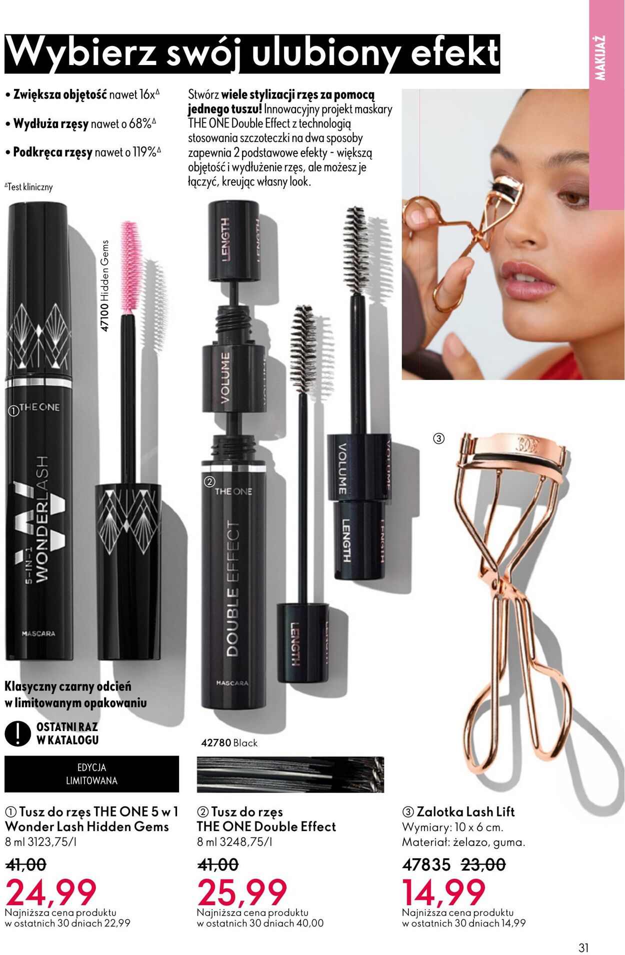 Gazetka Oriflame 01.10.2025 - 21.10.2025
