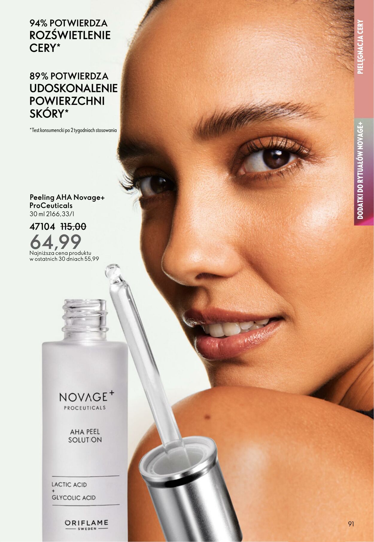 Gazetka Oriflame 01.10.2025 - 21.10.2025