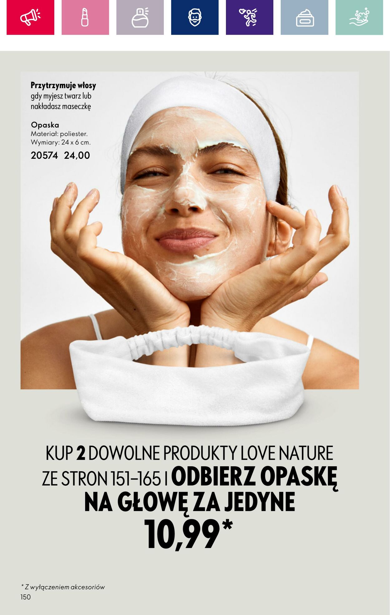 Gazetka Oriflame 05.03.2024 - 25.03.2024