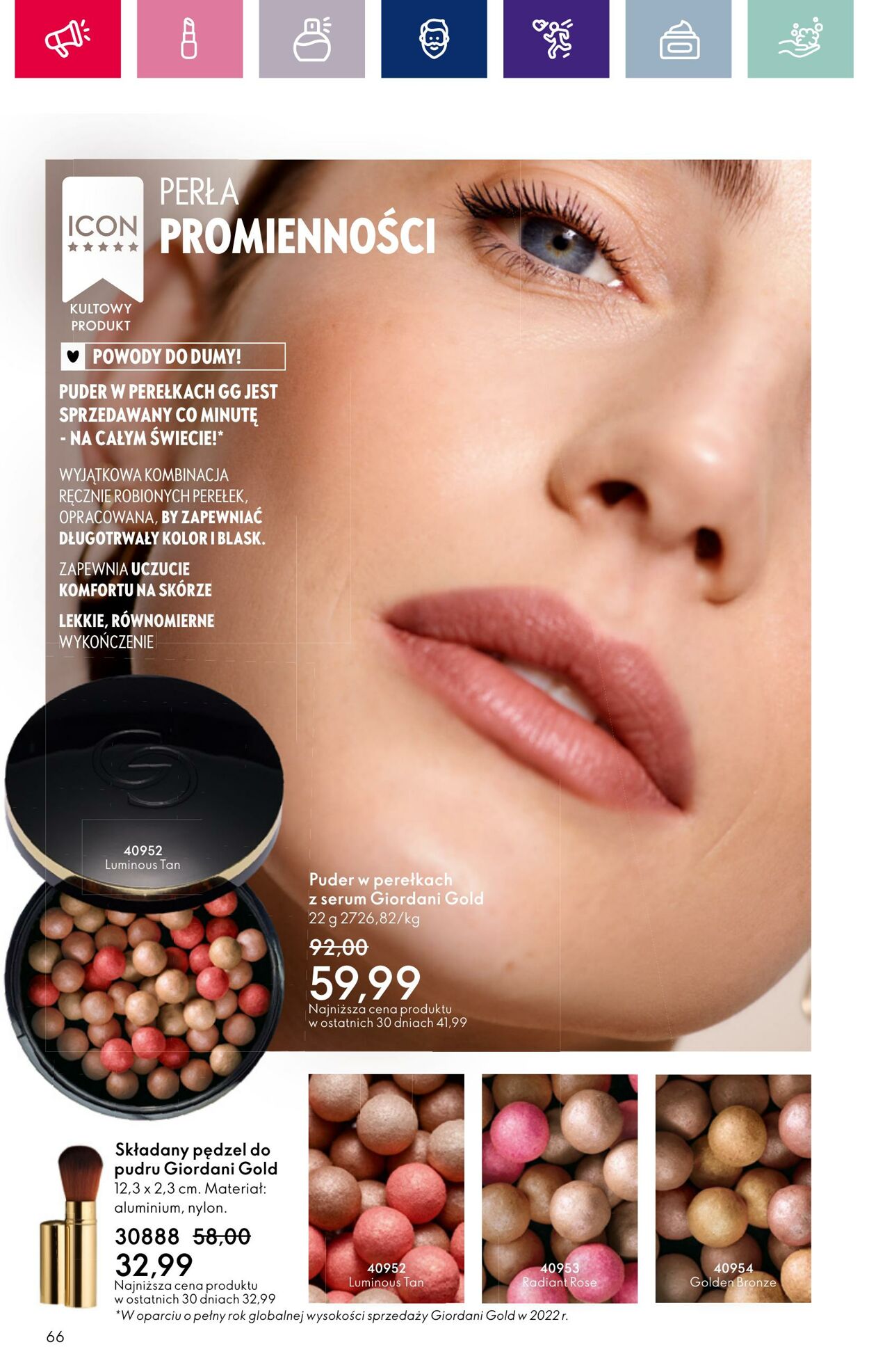 Gazetka Oriflame 05.03.2024 - 25.03.2024