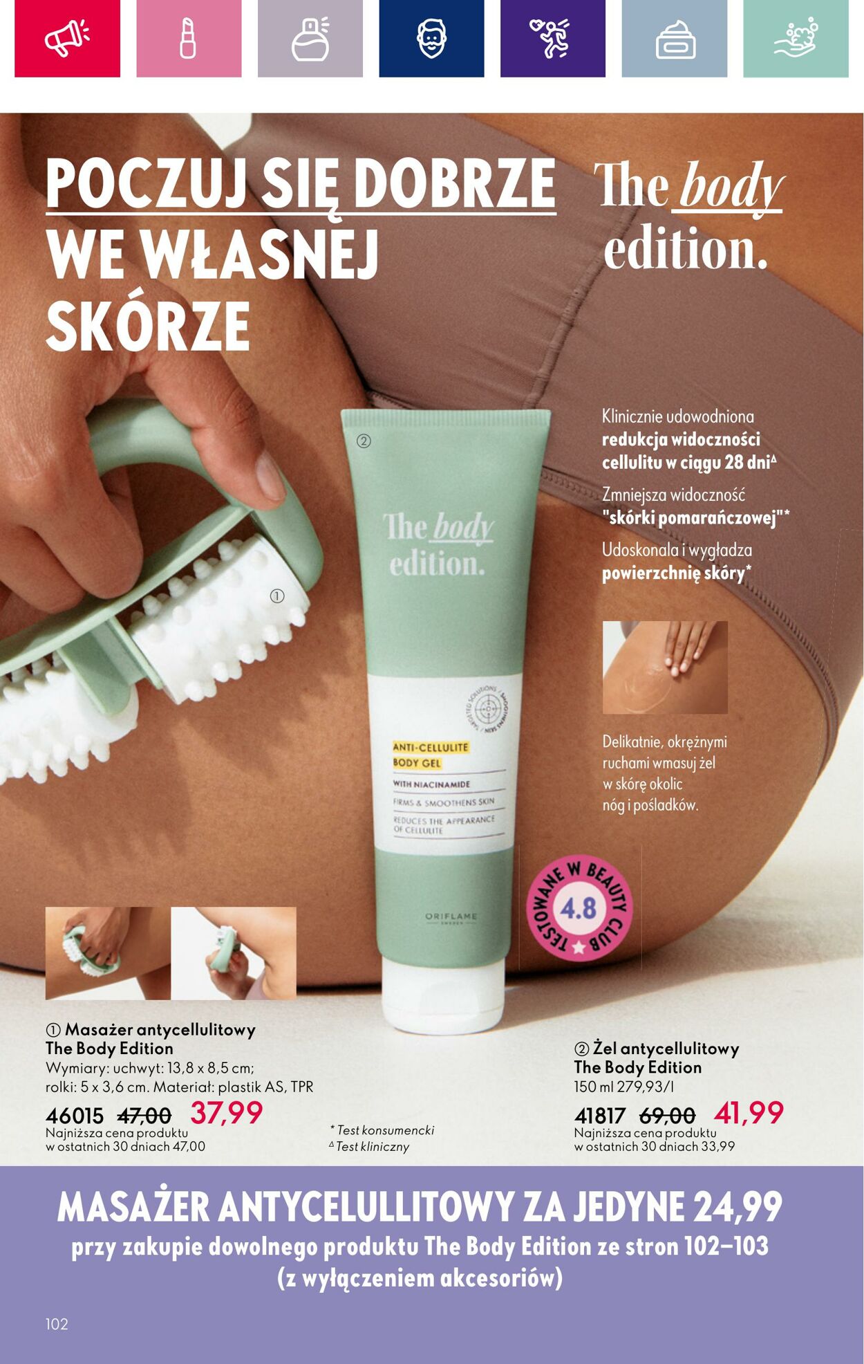 Gazetka Oriflame 05.03.2024 - 25.03.2024