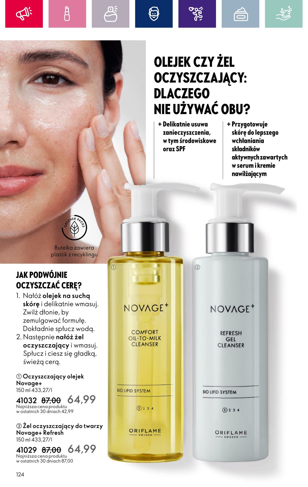 Gazetka Oriflame 05.03.2024 - 25.03.2024