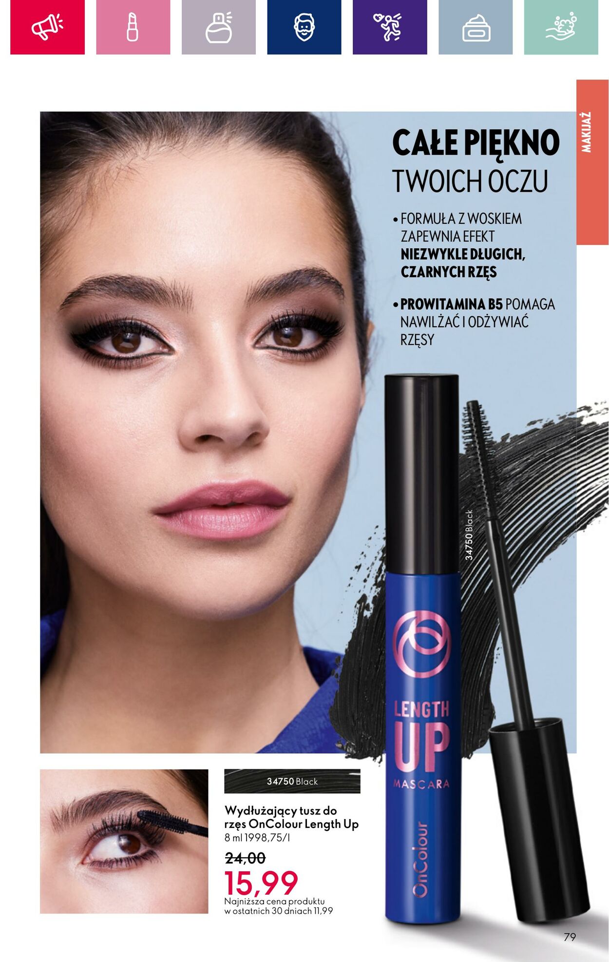 Gazetka Oriflame 05.03.2024 - 25.03.2024