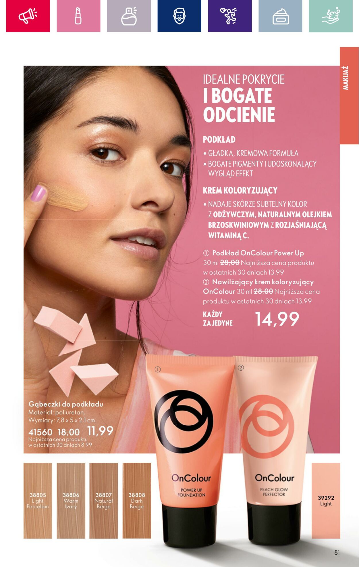 Gazetka Oriflame 05.03.2024 - 25.03.2024