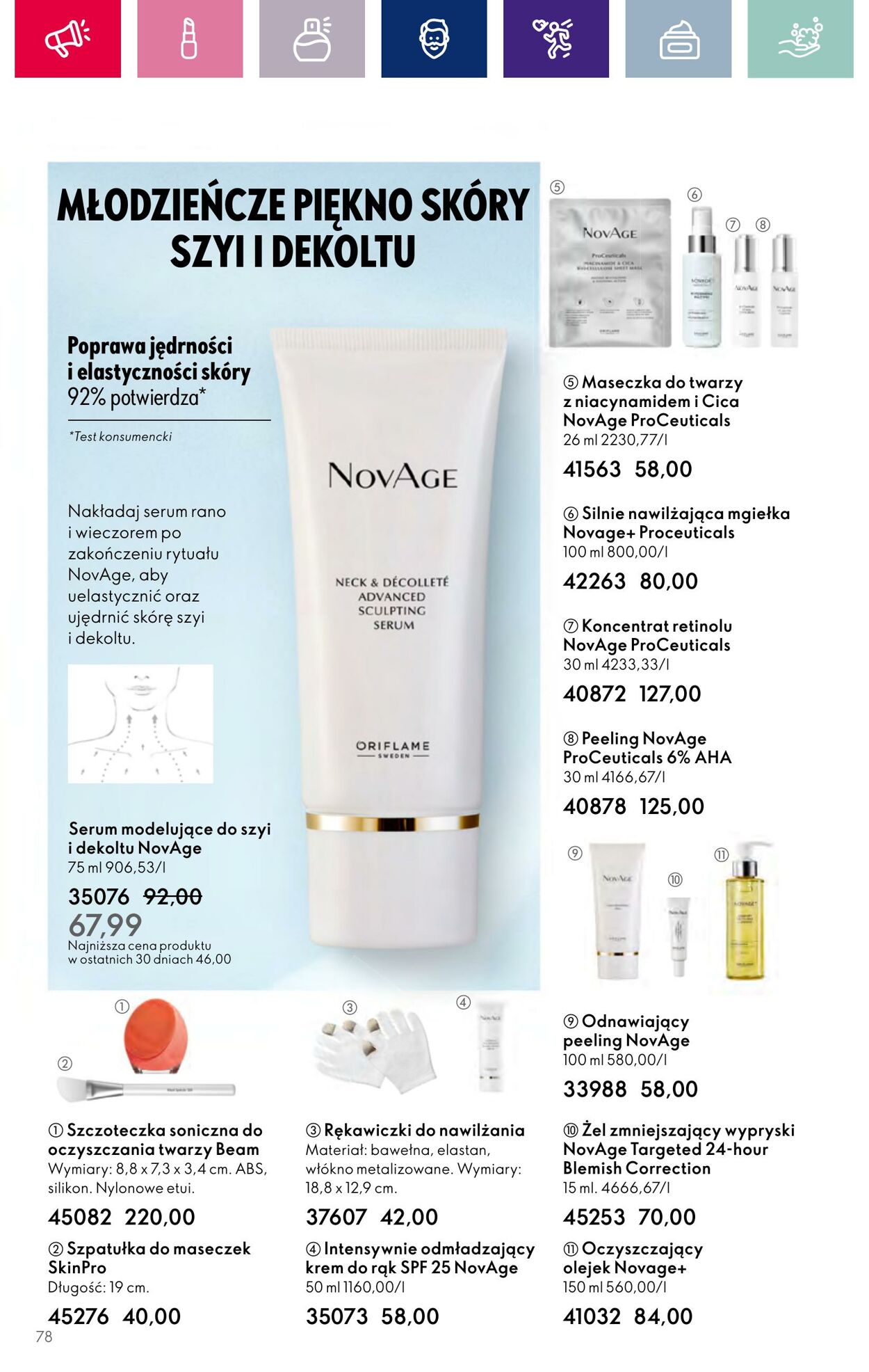 Gazetka Oriflame 06.12.2023 - 27.12.2023