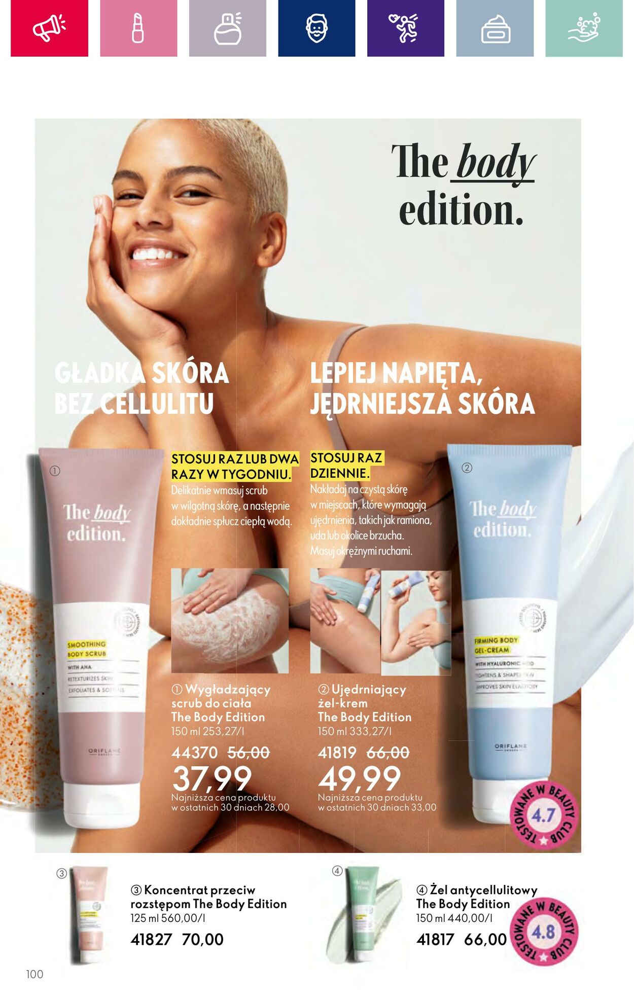 Gazetka Oriflame 06.12.2023 - 27.12.2023