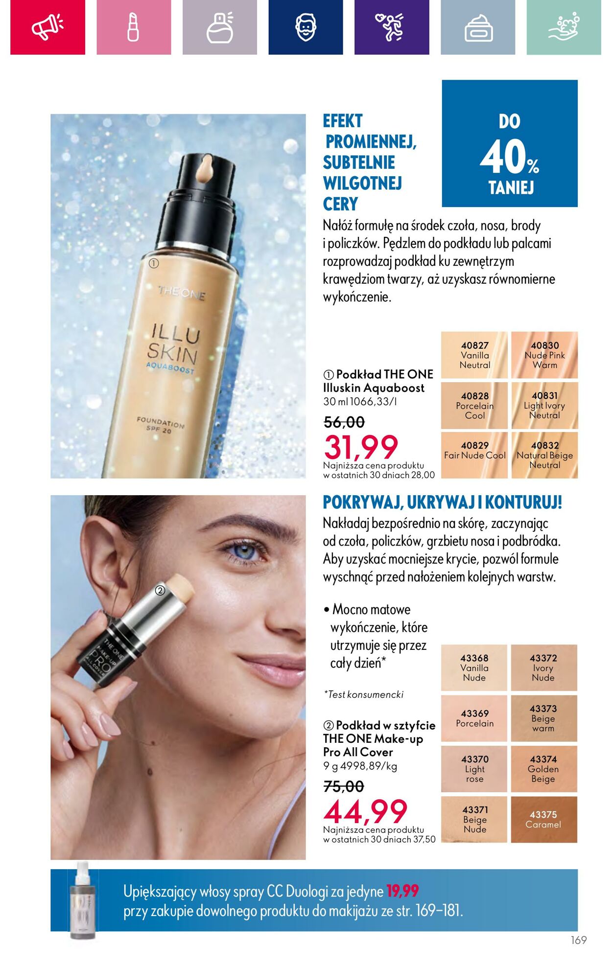 Gazetka Oriflame 06.12.2023 - 27.12.2023