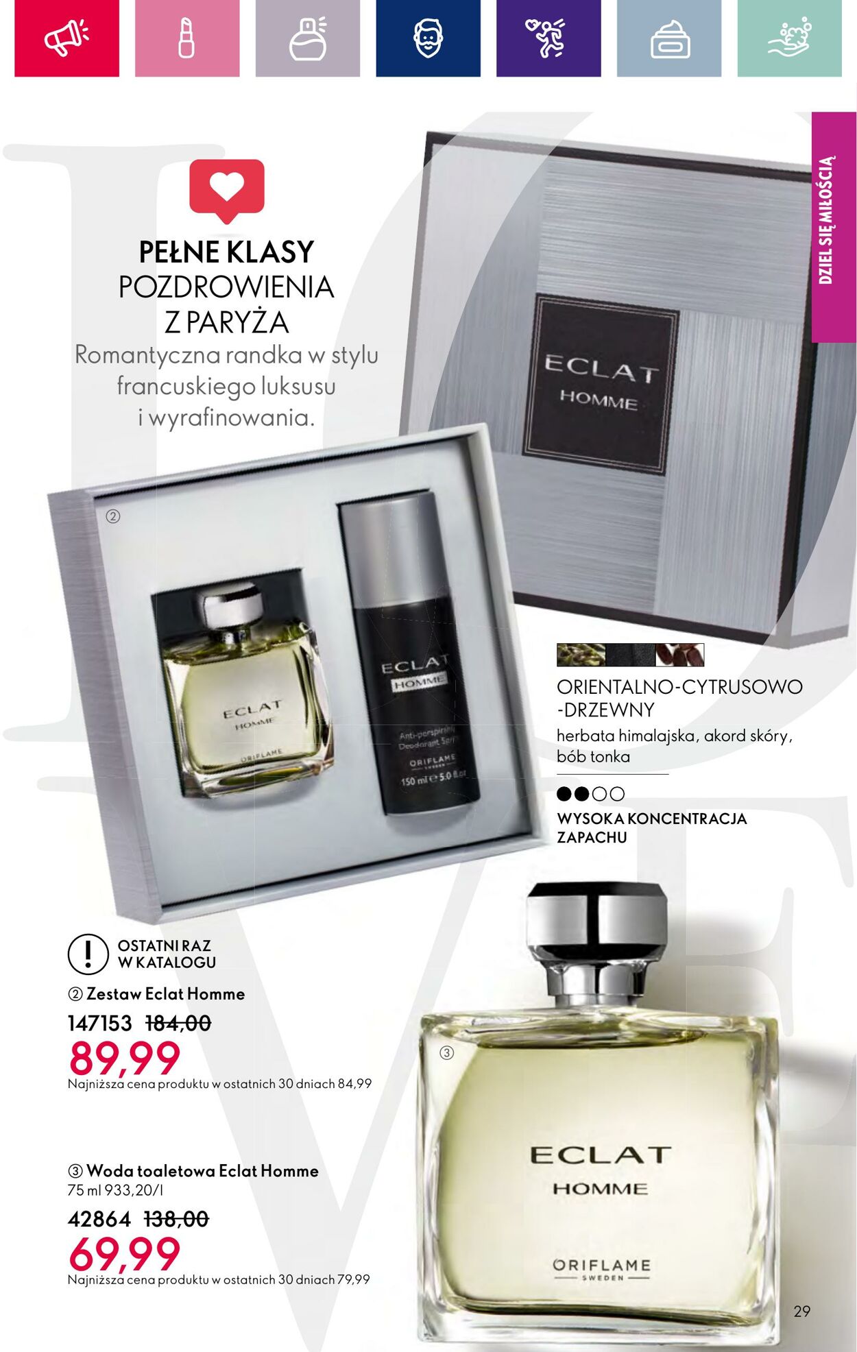 Gazetka Oriflame 23.01.2024 - 12.02.2024