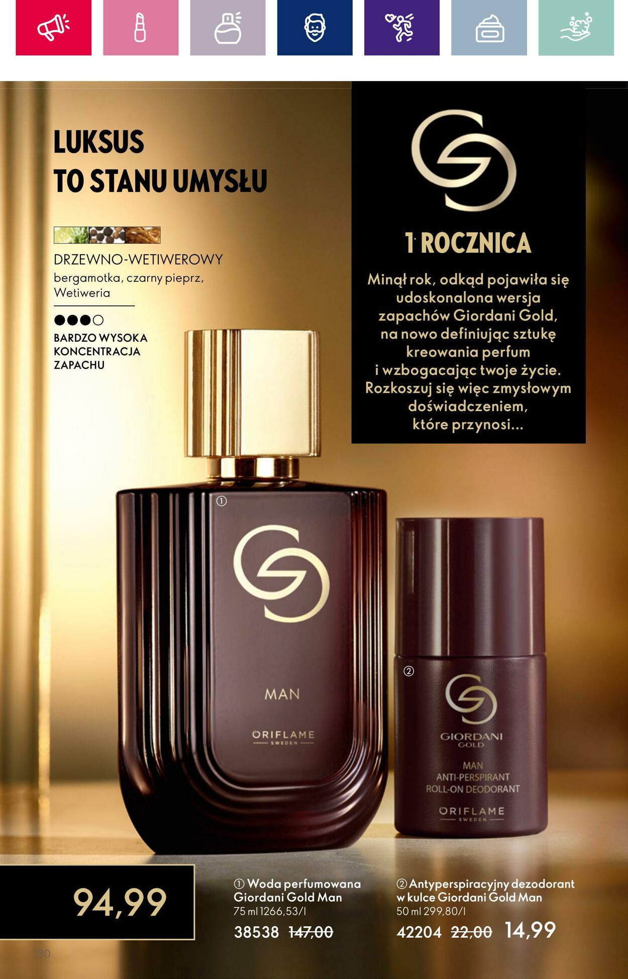 Gazetka Oriflame 09.08.2023 - 29.08.2023