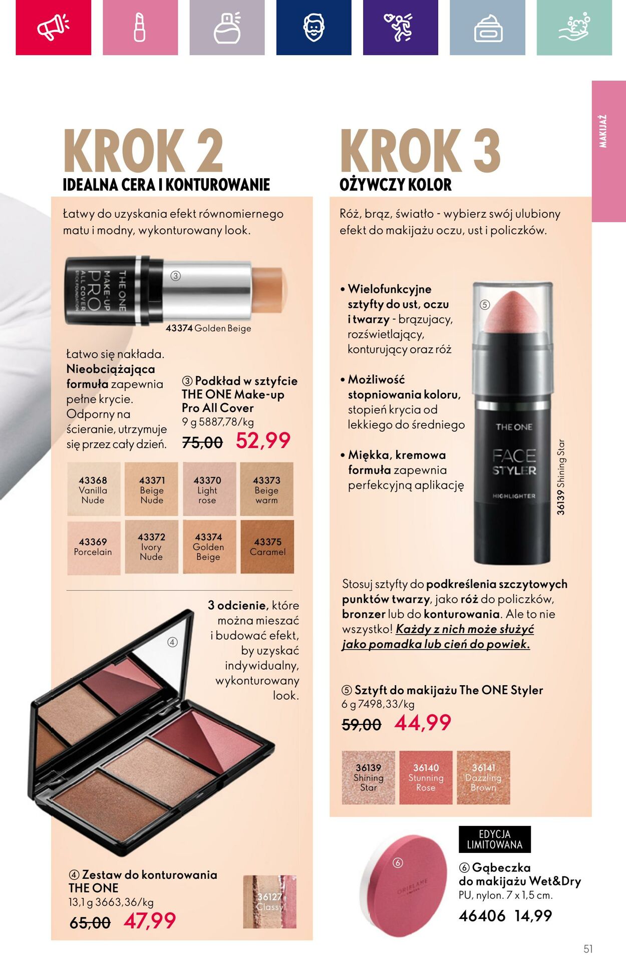 Gazetka Oriflame 09.08.2023 - 29.08.2023