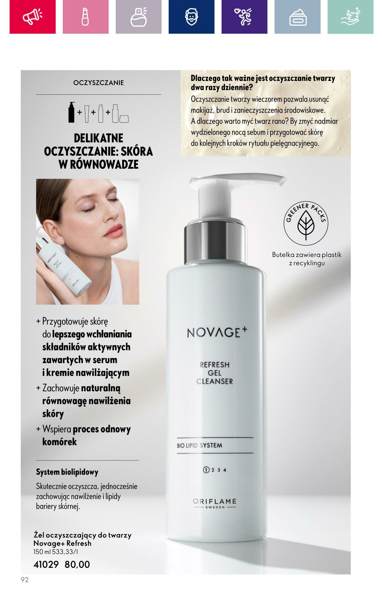 Gazetka Oriflame 09.08.2023 - 29.08.2023