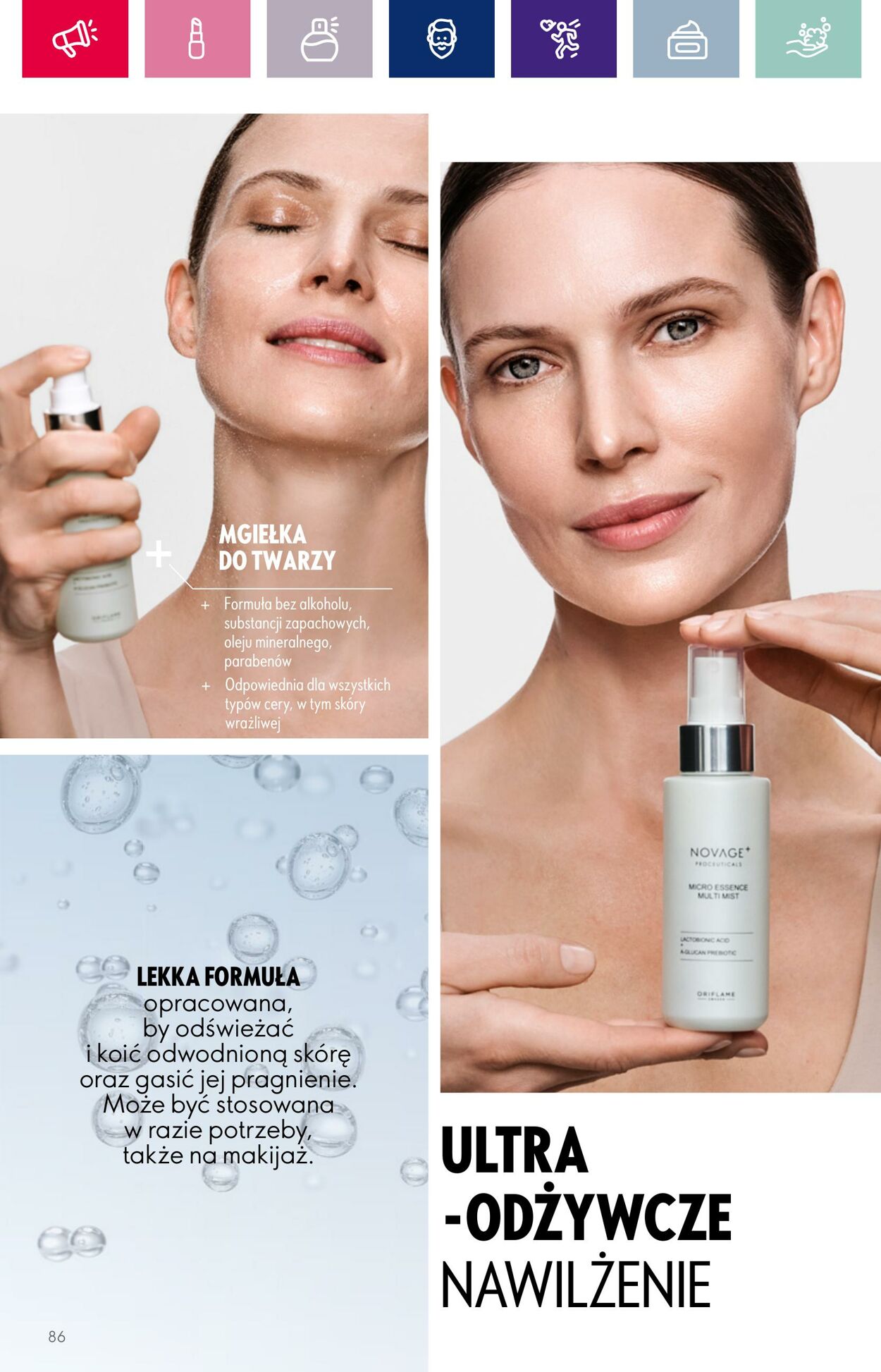 Gazetka Oriflame 09.08.2023 - 29.08.2023