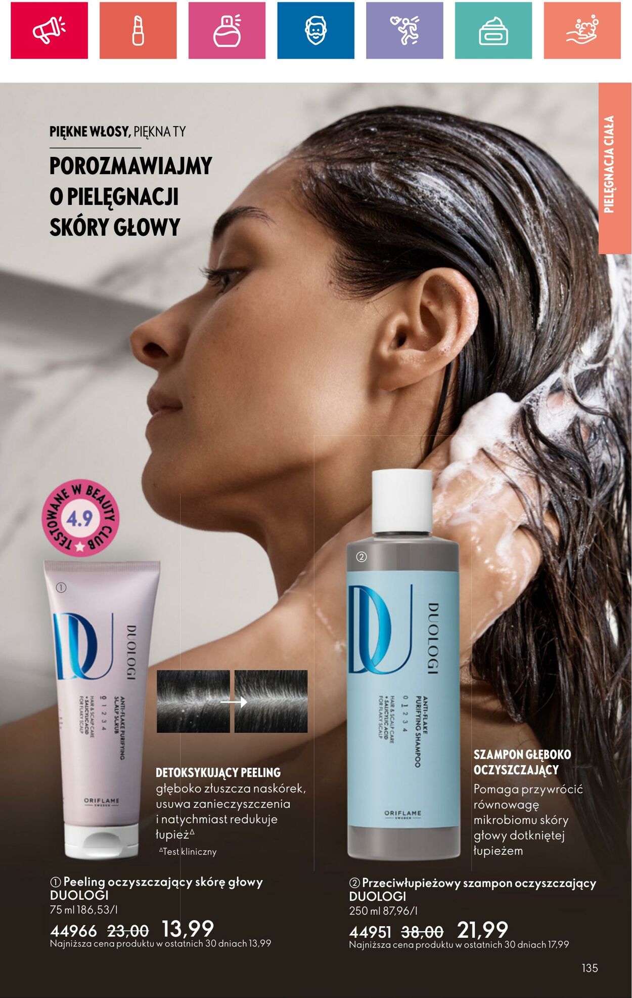 Gazetka Oriflame 30.07.2024 - 19.08.2024