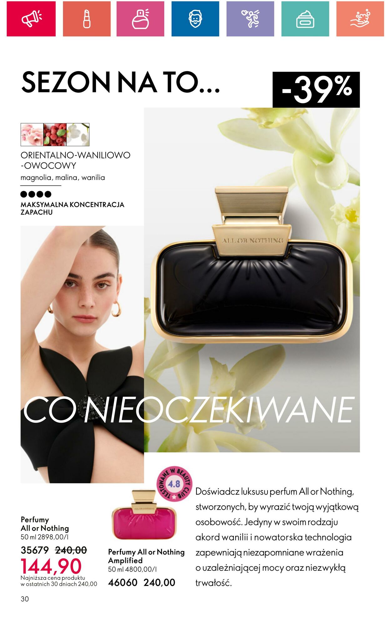 Gazetka Oriflame 30.07.2024 - 19.08.2024