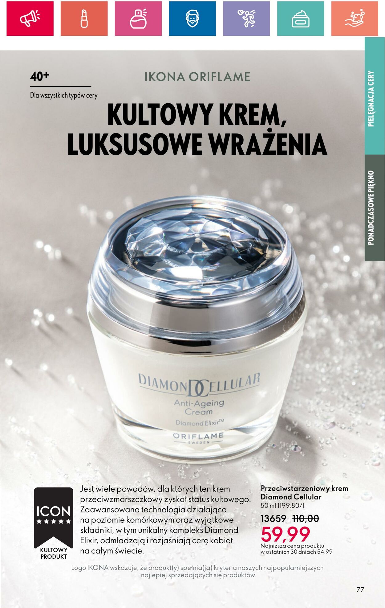 Gazetka Oriflame 30.07.2024 - 19.08.2024