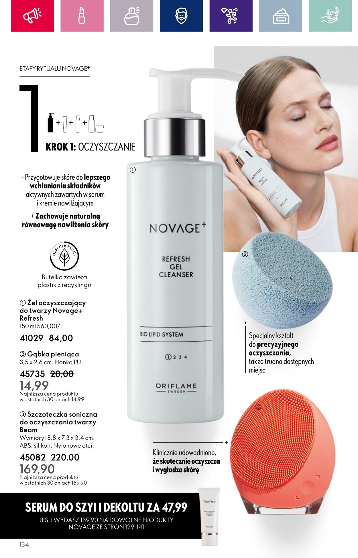 Gazetka Oriflame 11.10.2023 - 30.10.2023