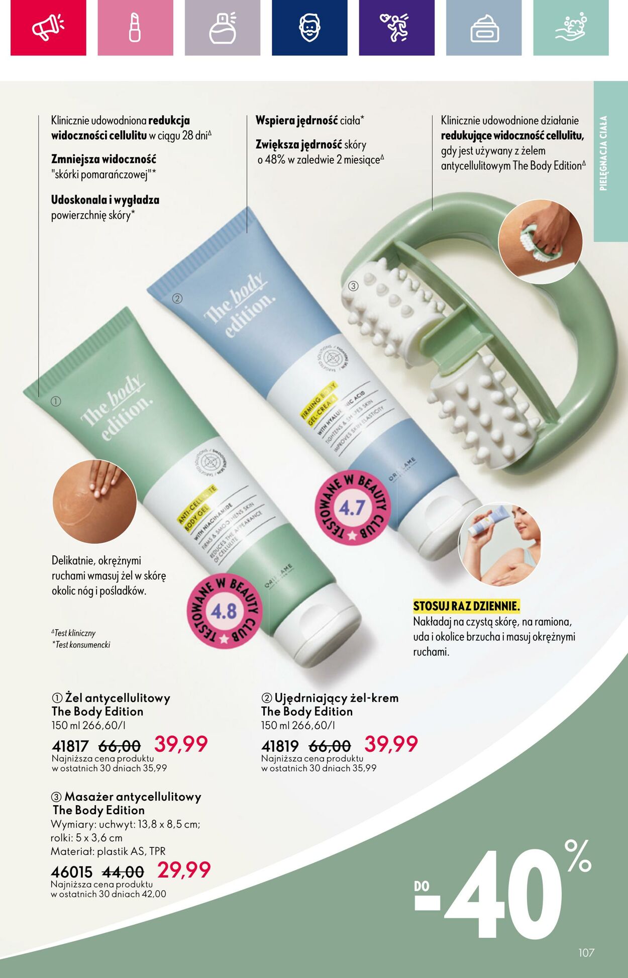 Gazetka Oriflame 11.10.2023 - 30.10.2023