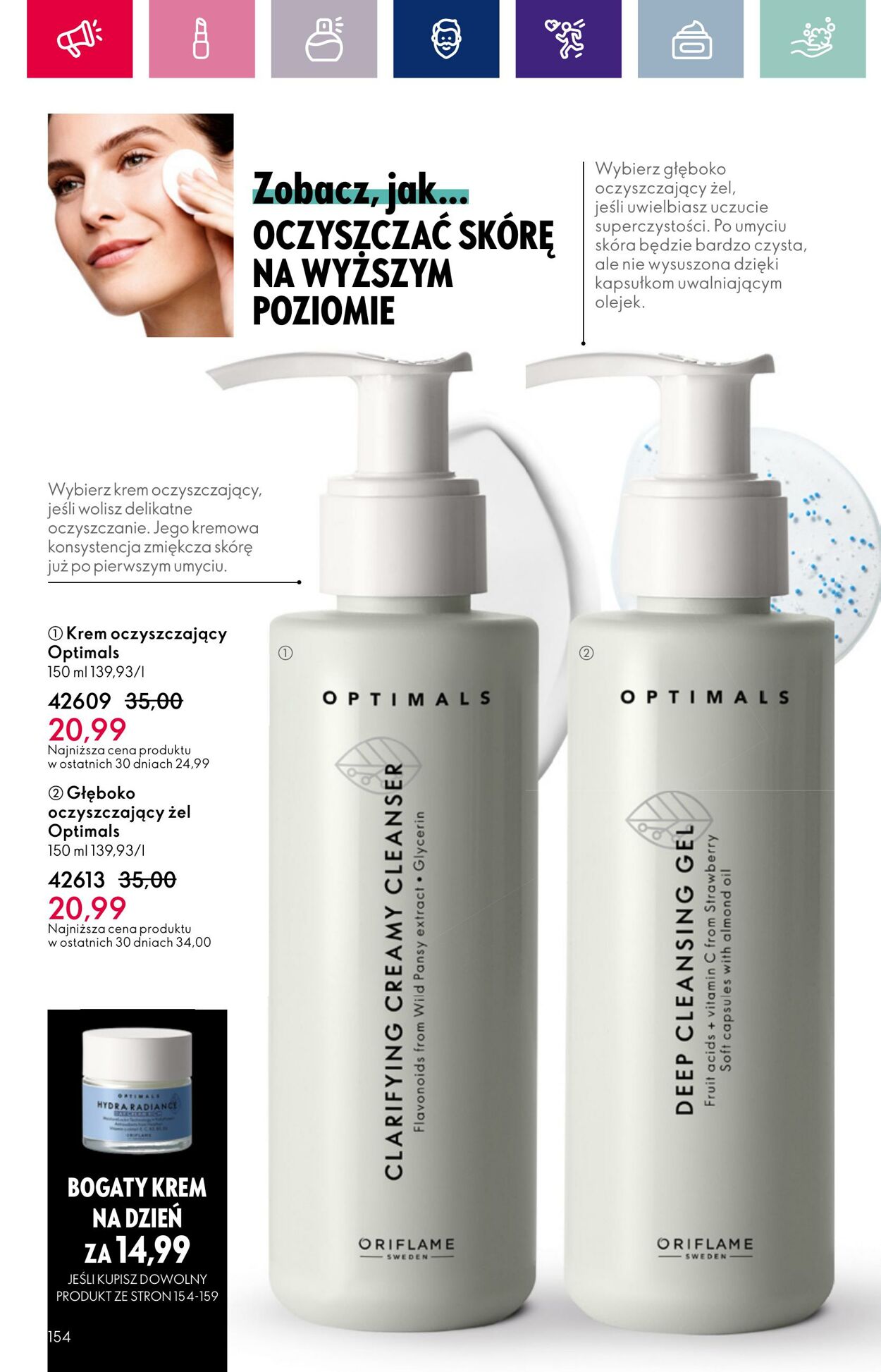 Gazetka Oriflame 11.10.2023 - 30.10.2023