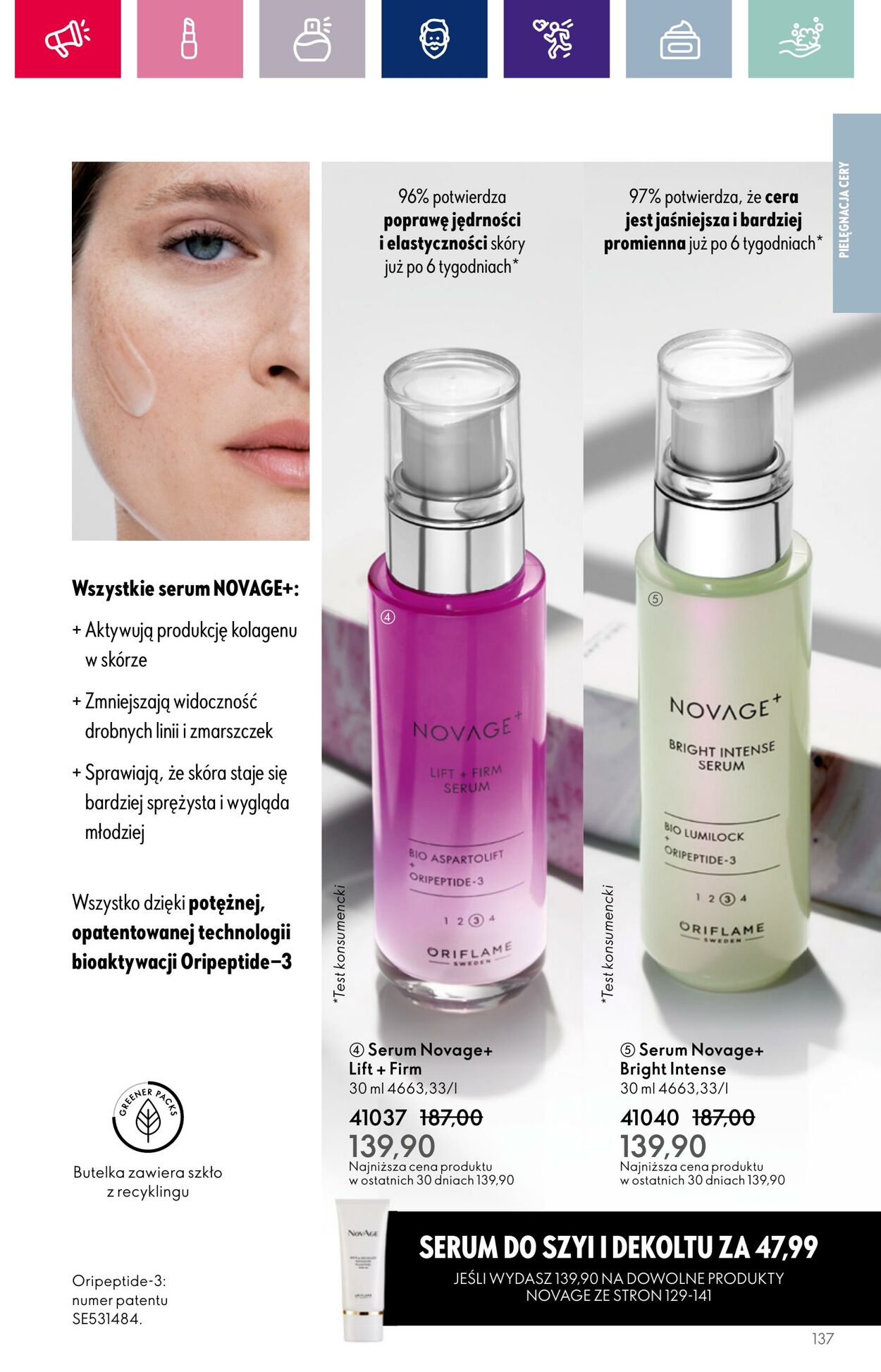 Gazetka Oriflame 11.10.2023 - 30.10.2023