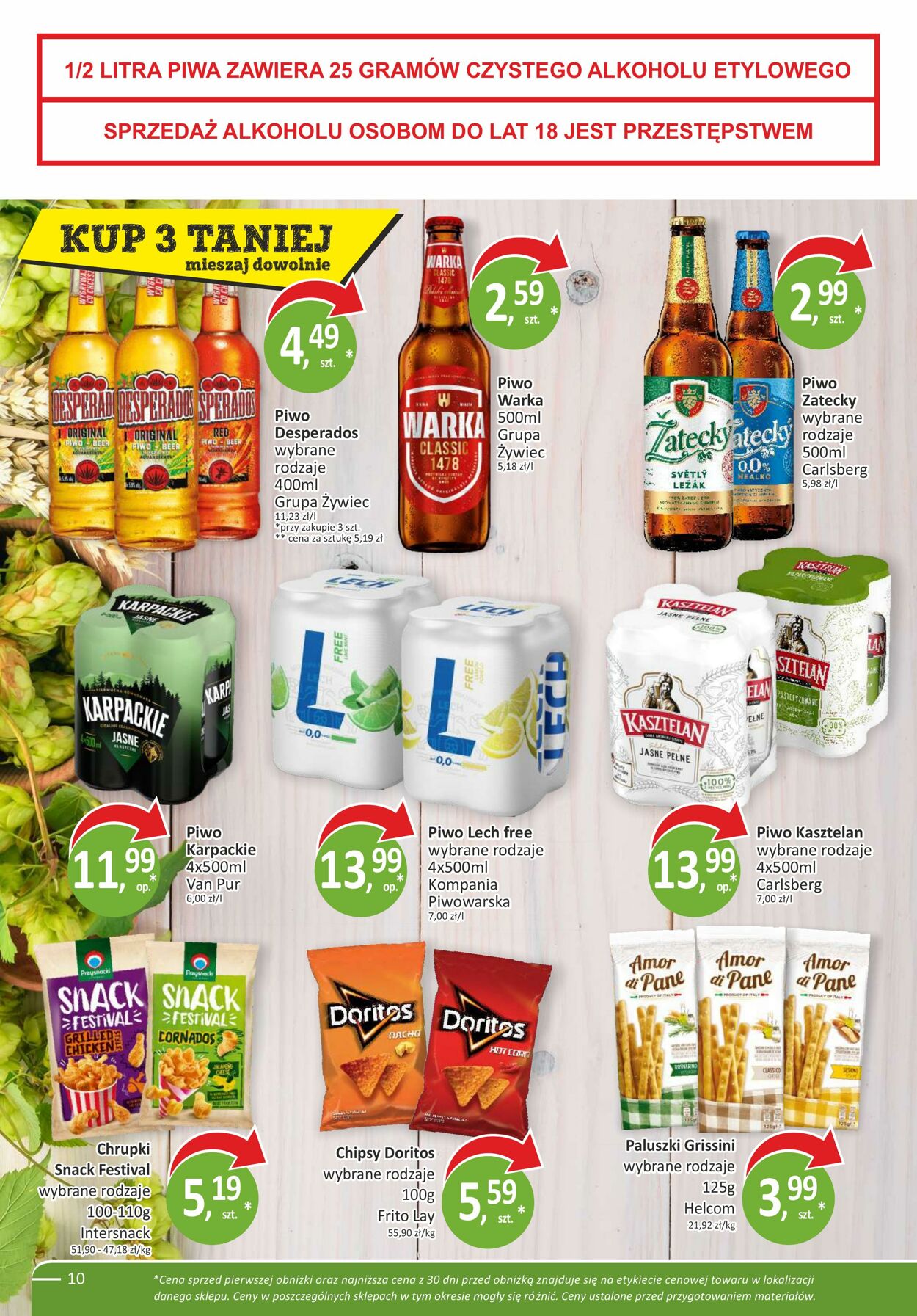 Gazetka PASSA 07.07.2025 - 16.07.2025