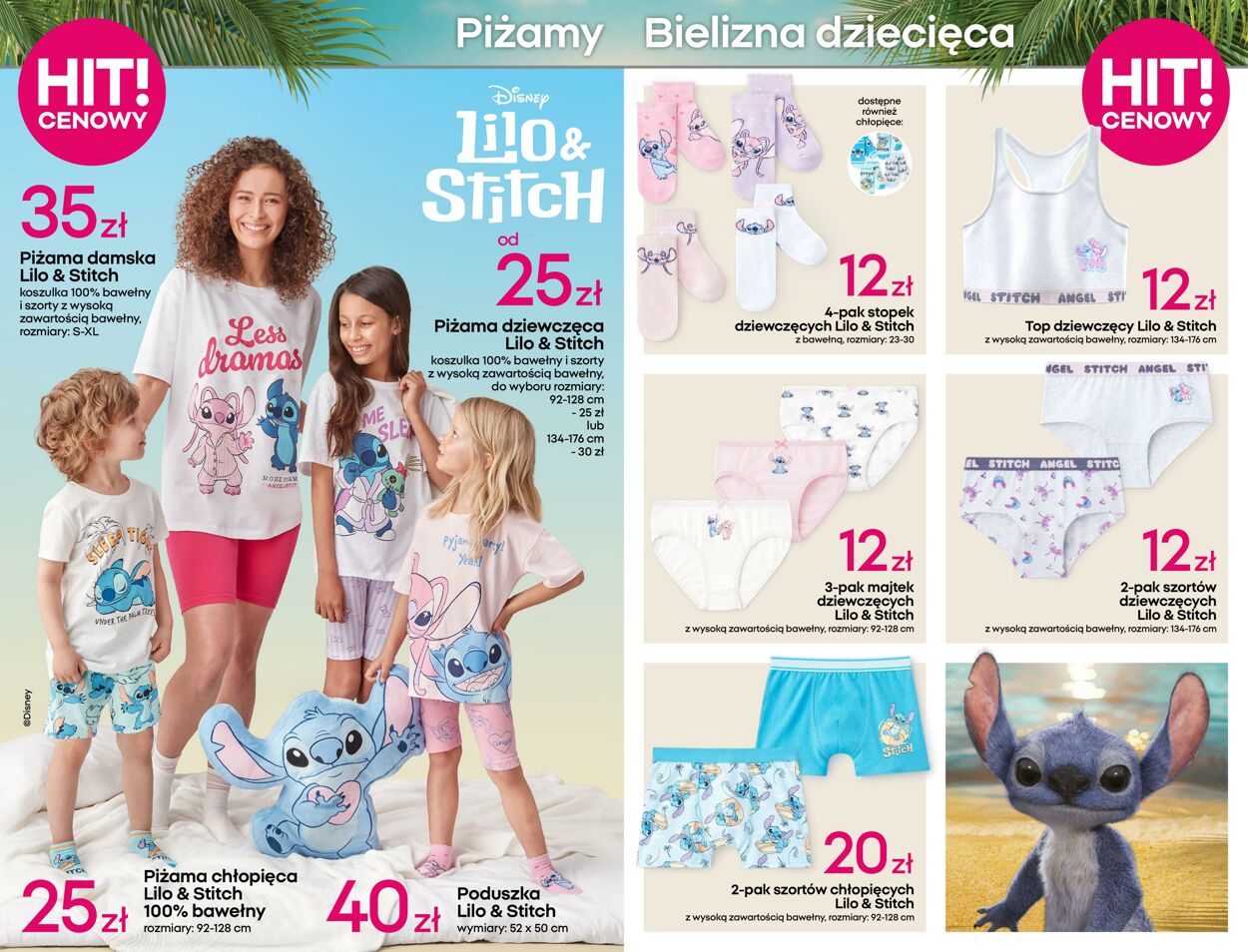 Gazetka Pepco 03.07.2025 - 16.07.2025