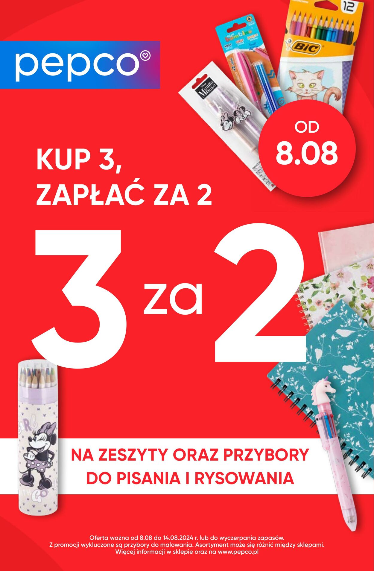 Gazetka Pepco 08.08.2024 - 14.08.2024