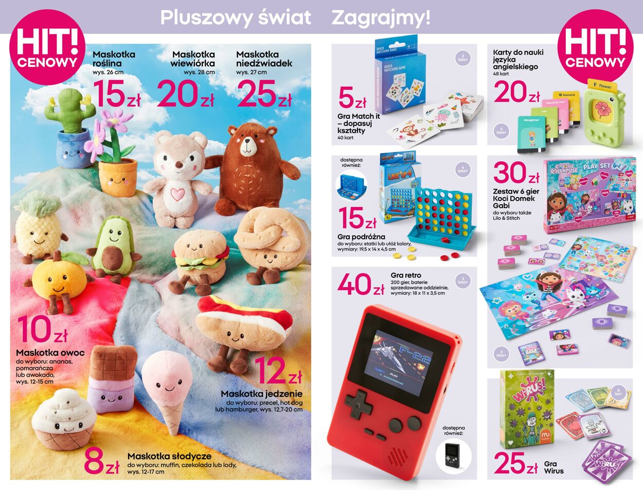 Gazetka Pepco 17.07.2025 - 23.07.2025