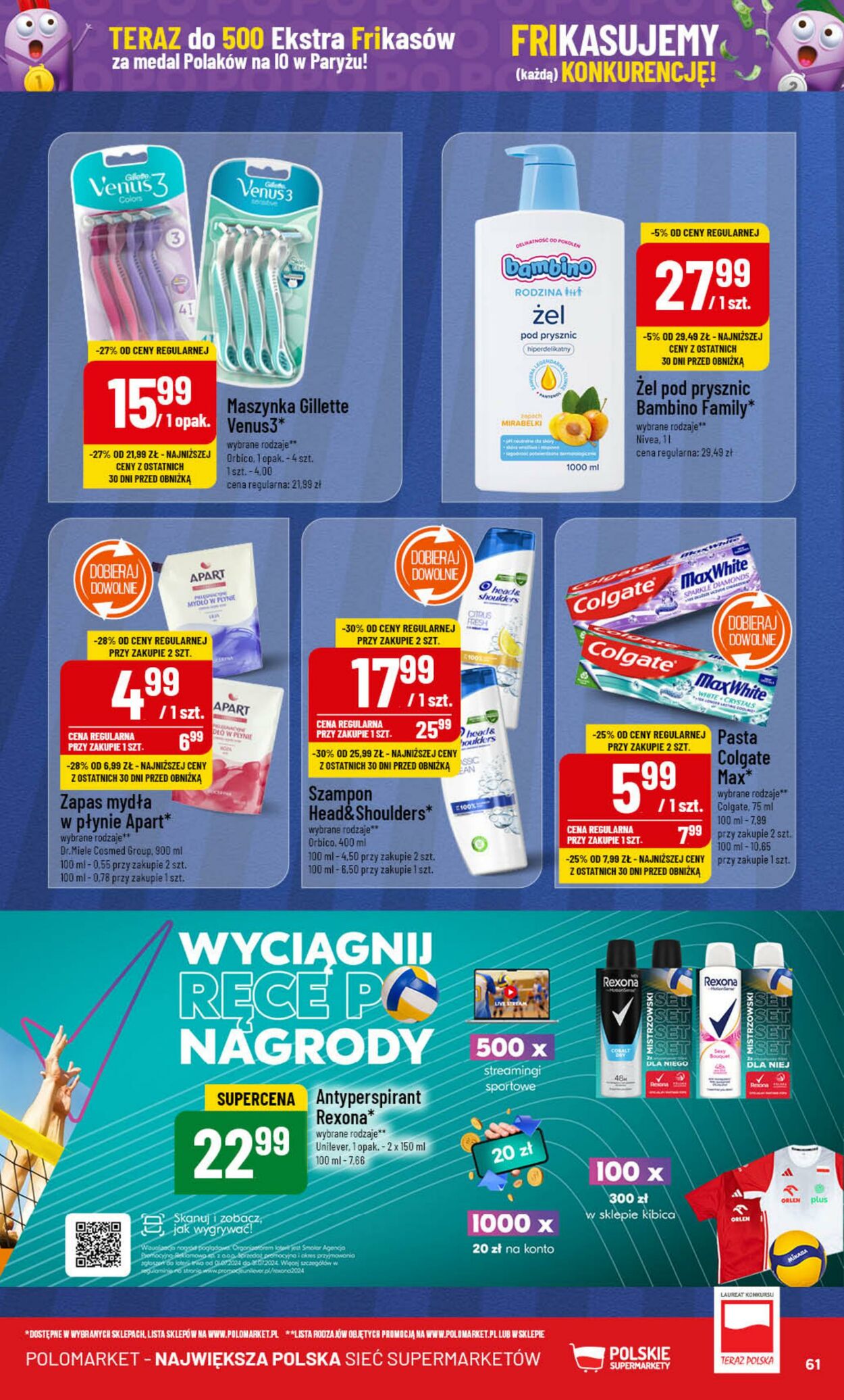 Gazetka POLOmarket 24.07.2024 - 30.07.2024