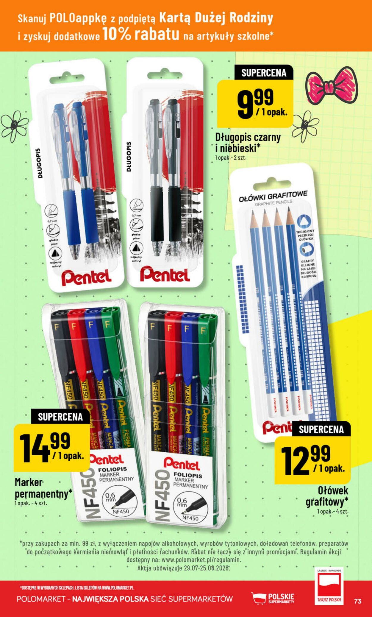 Gazetka POLOmarket 05.08.2026 - 11.08.2026