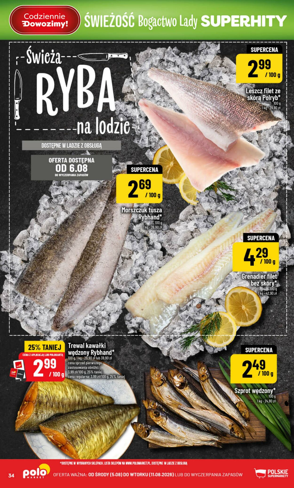 Gazetka POLOmarket 05.08.2026 - 11.08.2026