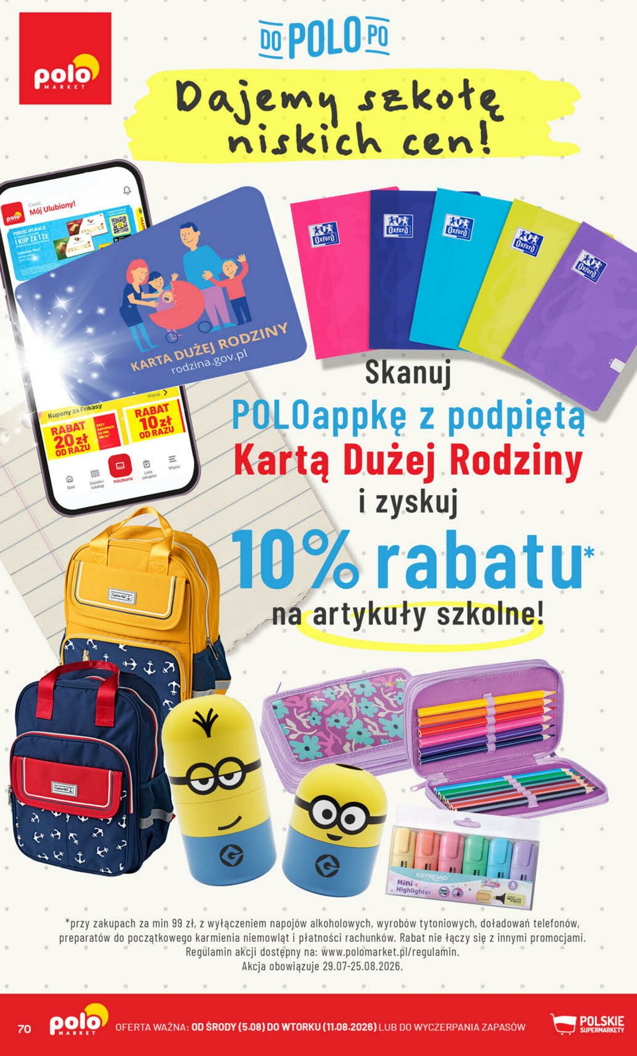 Gazetka POLOmarket 05.08.2026 - 11.08.2026