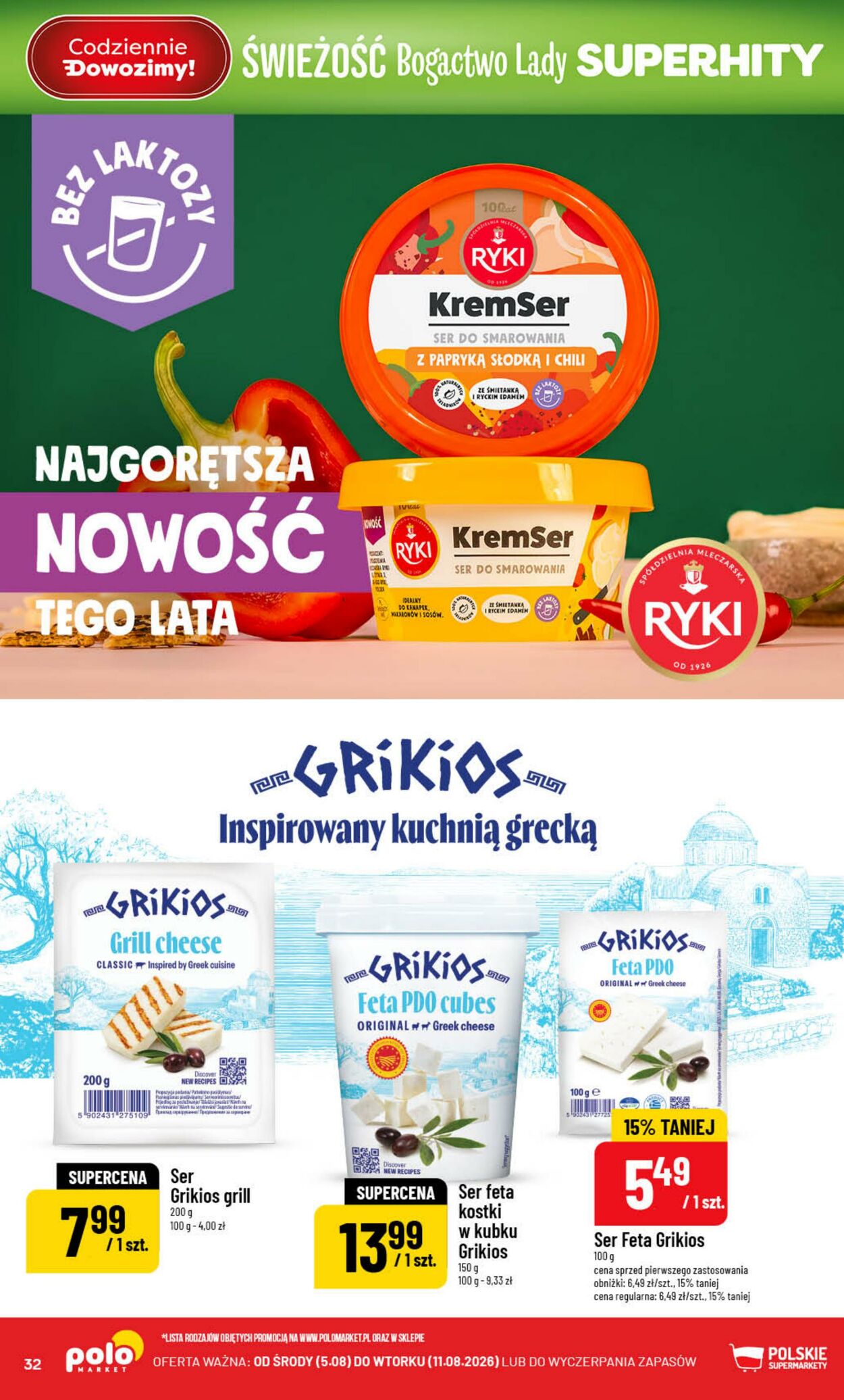 Gazetka POLOmarket 05.08.2026 - 11.08.2026
