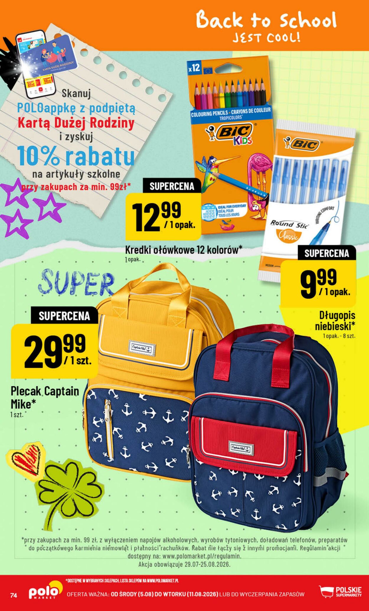 Gazetka POLOmarket 05.08.2026 - 11.08.2026