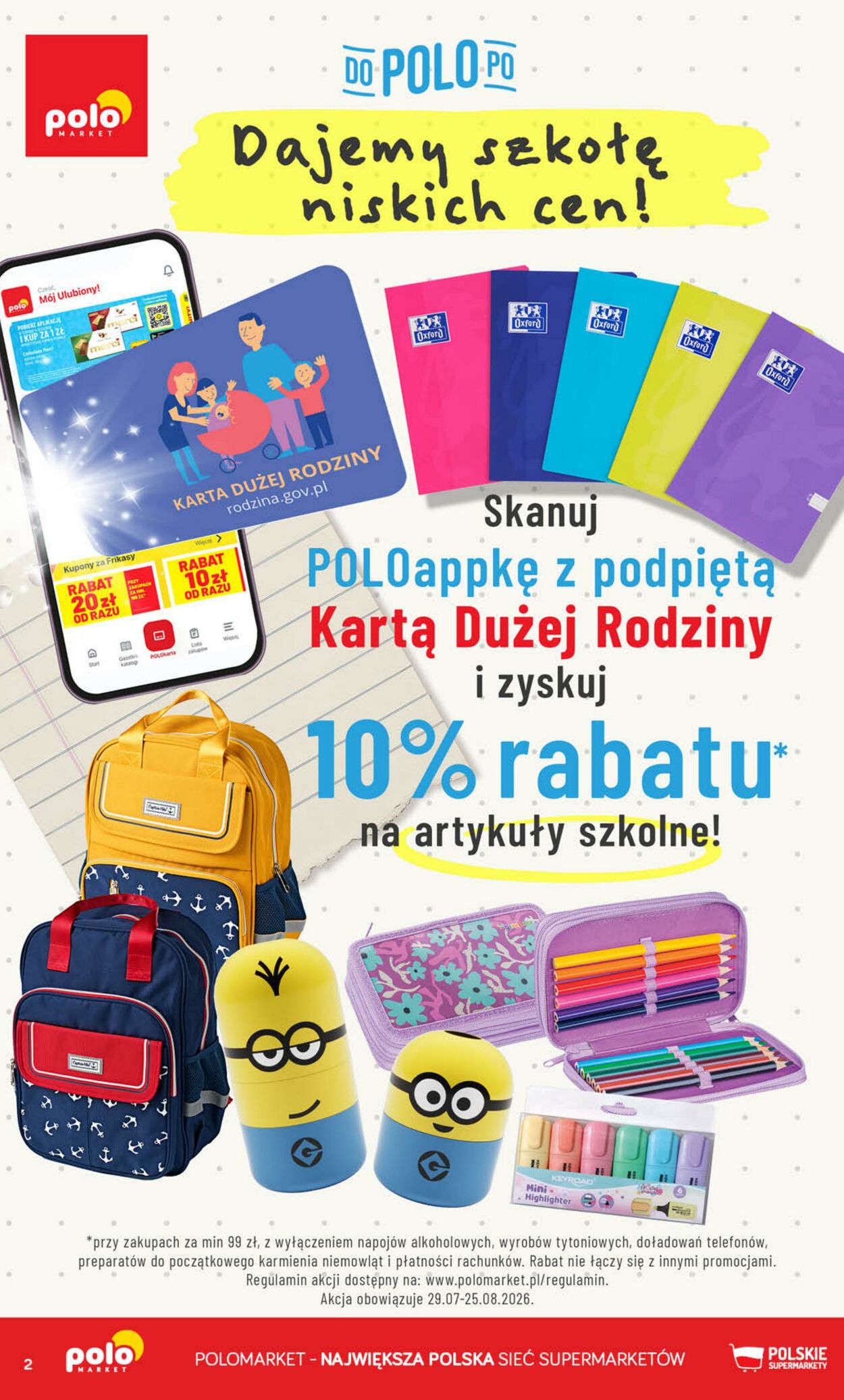 Gazetka POLOmarket 29.07.2026 - 04.08.2026
