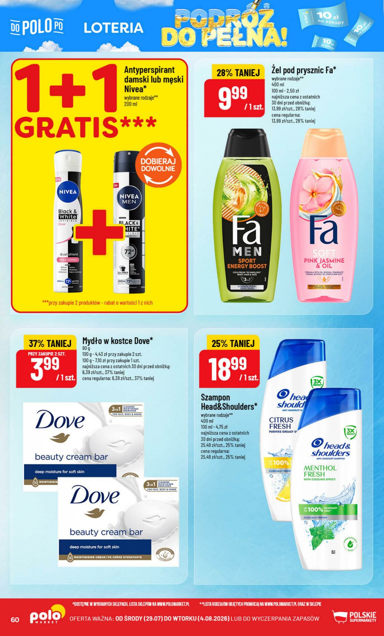 Gazetka POLOmarket 29.07.2026 - 04.08.2026