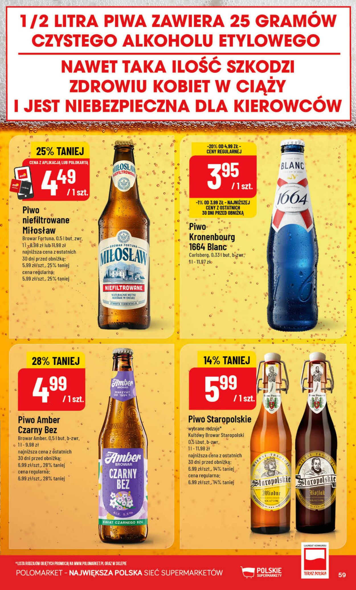 Gazetka POLOmarket 12.11.2025 - 18.11.2025