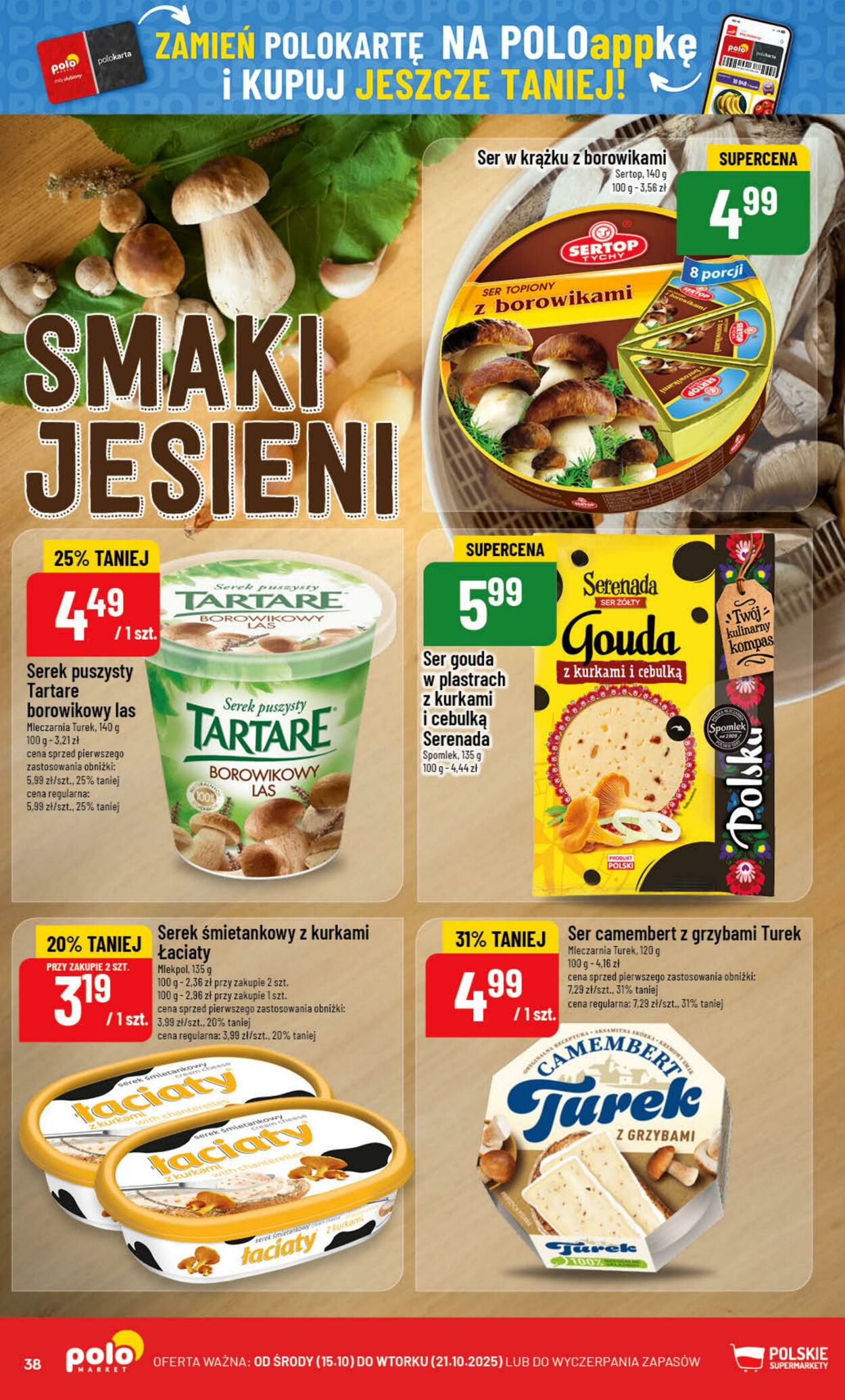 Gazetka POLOmarket 15.10.2025 - 21.10.2025