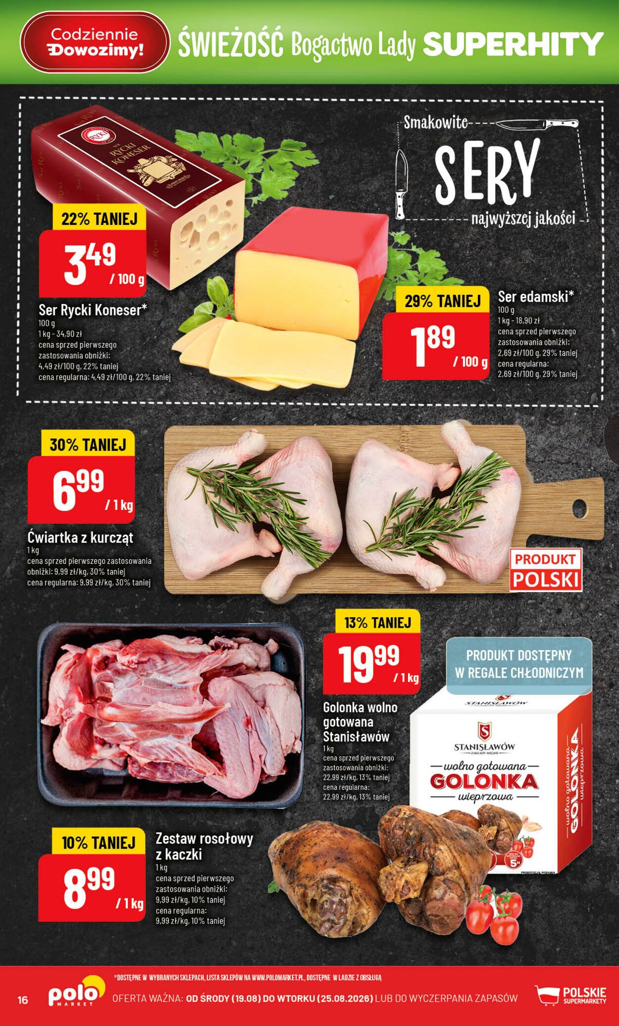 Gazetka POLOmarket 19.08.2026 - 25.08.2026