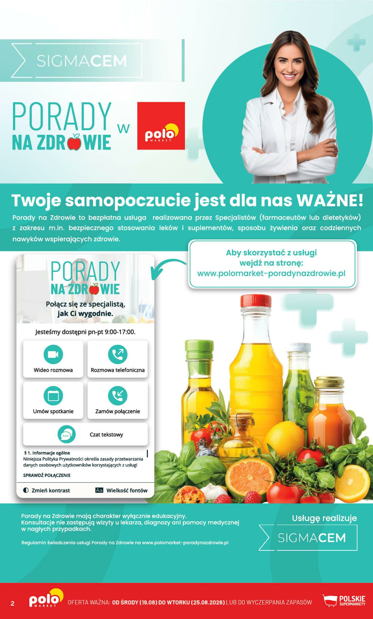 Gazetka POLOmarket 19.08.2026 - 25.08.2026