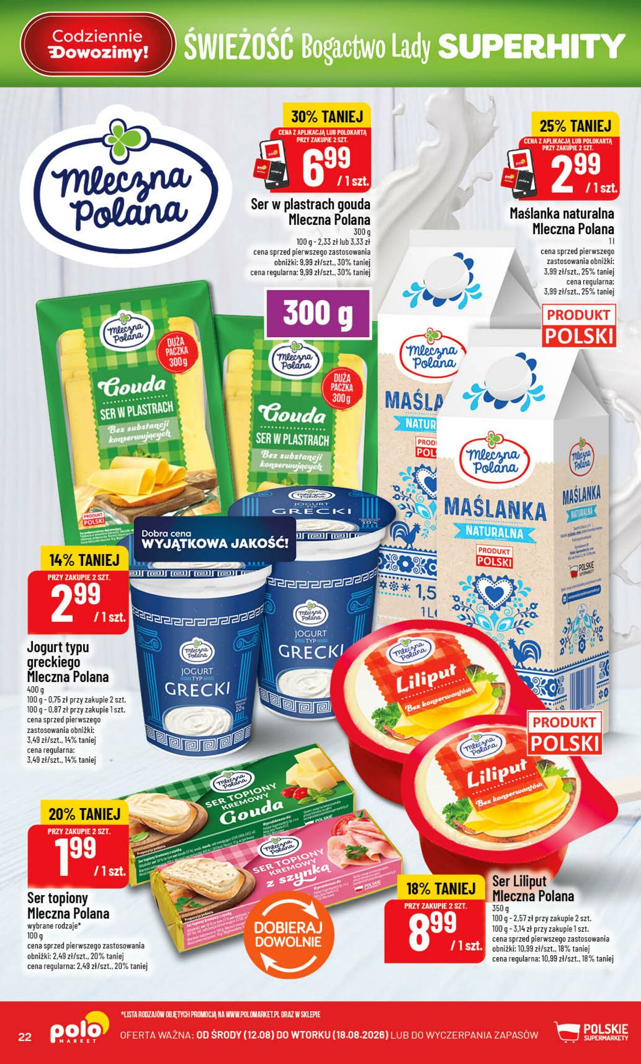 Gazetka POLOmarket 12.08.2026 - 18.08.2026