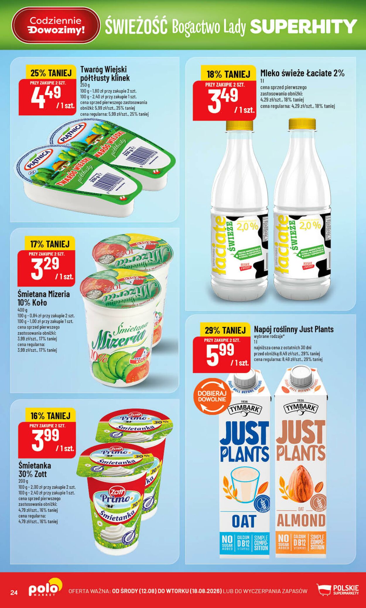 Gazetka POLOmarket 12.08.2026 - 18.08.2026