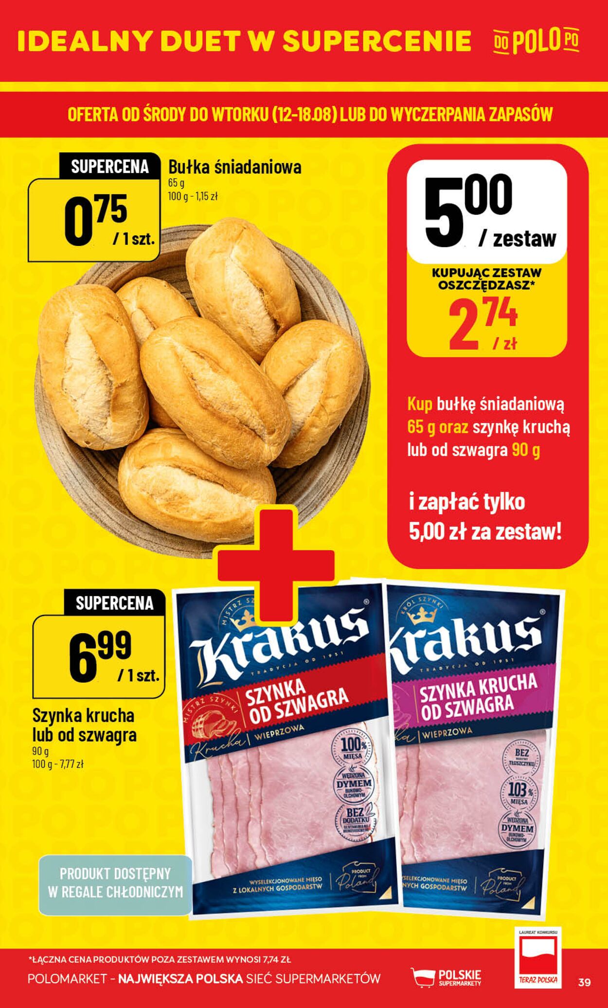 Gazetka POLOmarket 12.08.2026 - 18.08.2026