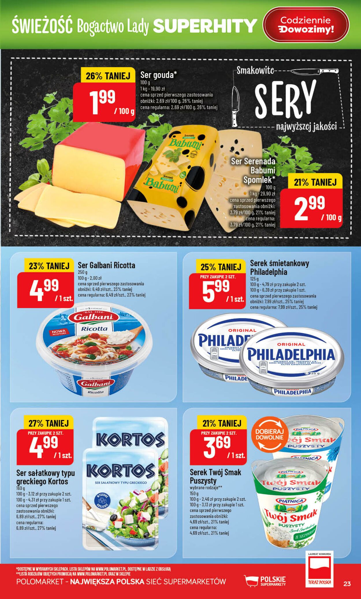 Gazetka POLOmarket 12.08.2026 - 18.08.2026