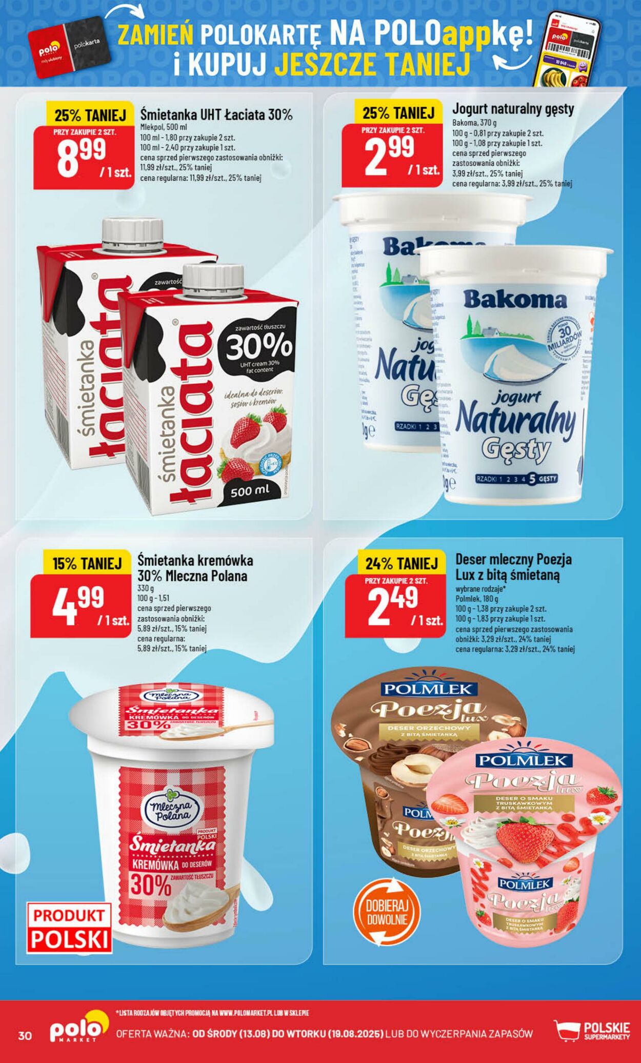 Gazetka POLOmarket 13.08.2025 - 19.08.2025