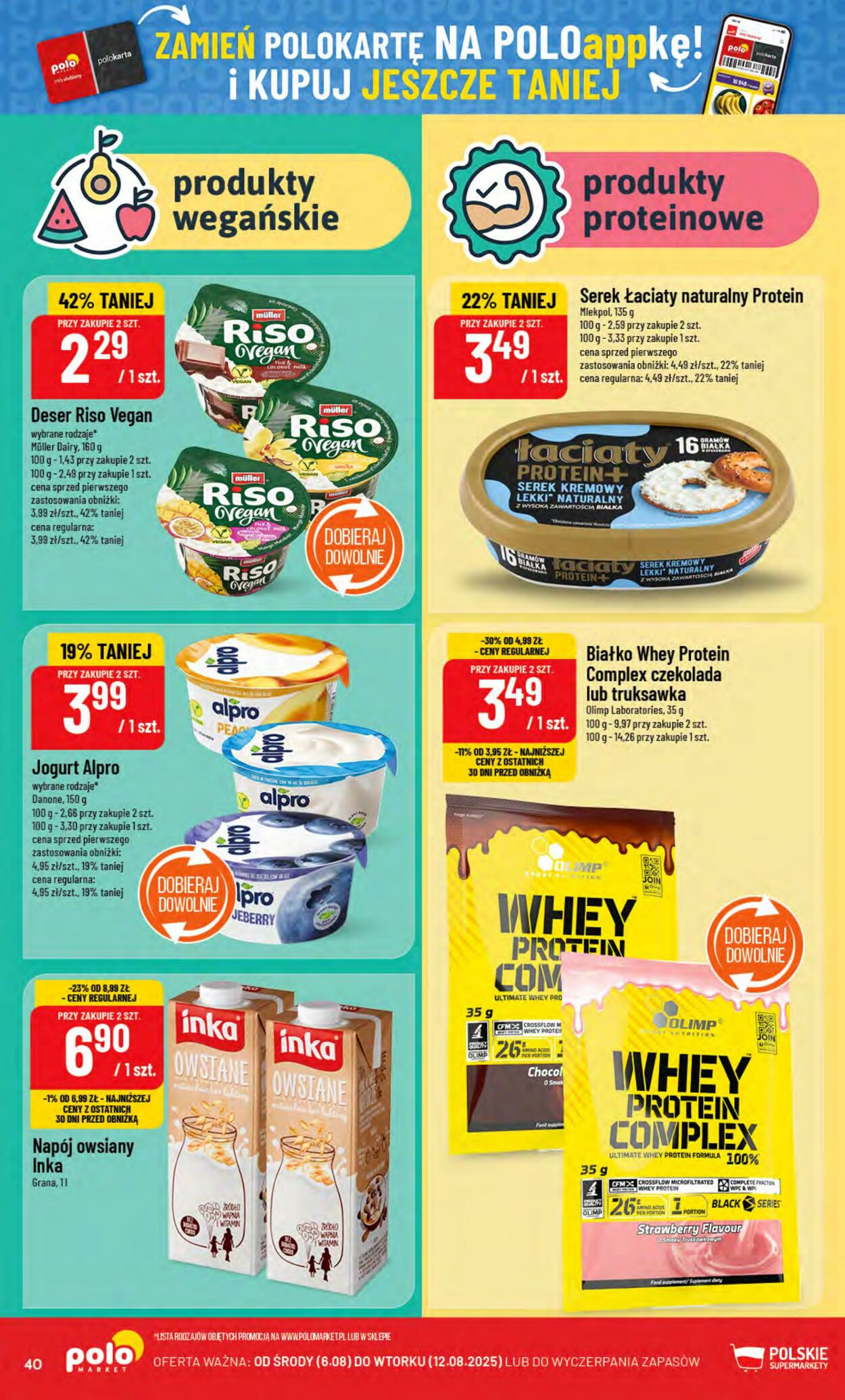 Gazetka POLOmarket 06.08.2025 - 12.08.2025