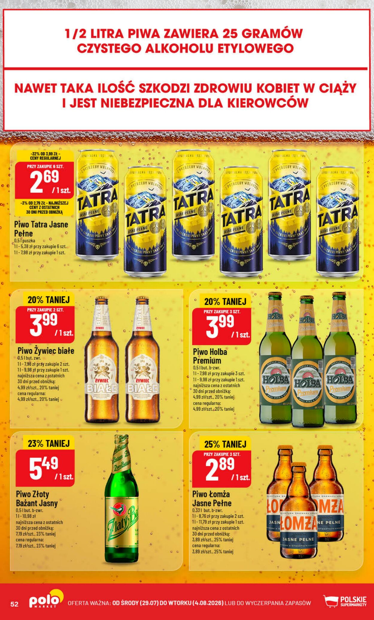 Gazetka POLOmarket 29.07.2026 - 04.08.2026