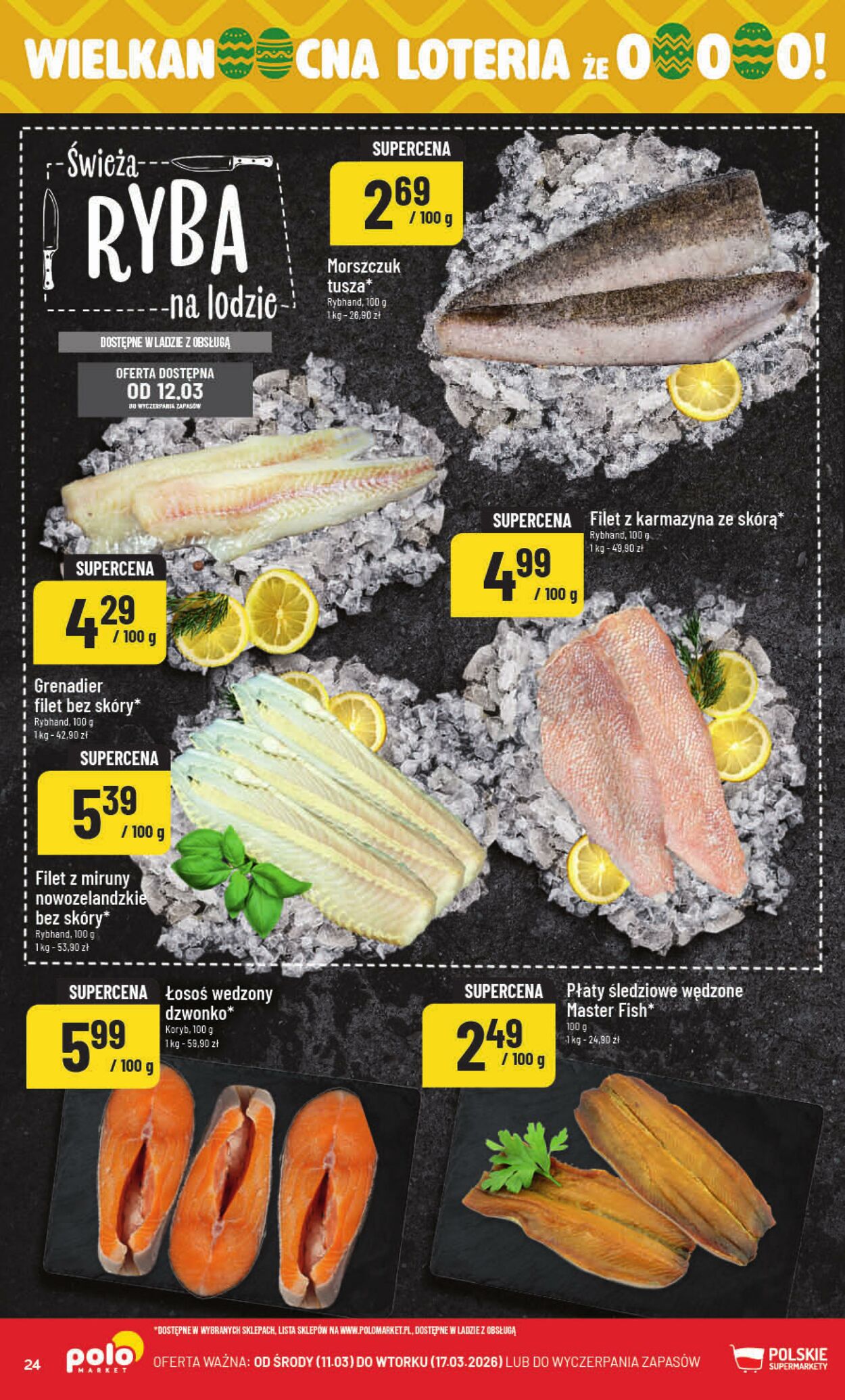 Gazetka POLOmarket 11.03.2026 - 17.03.2026