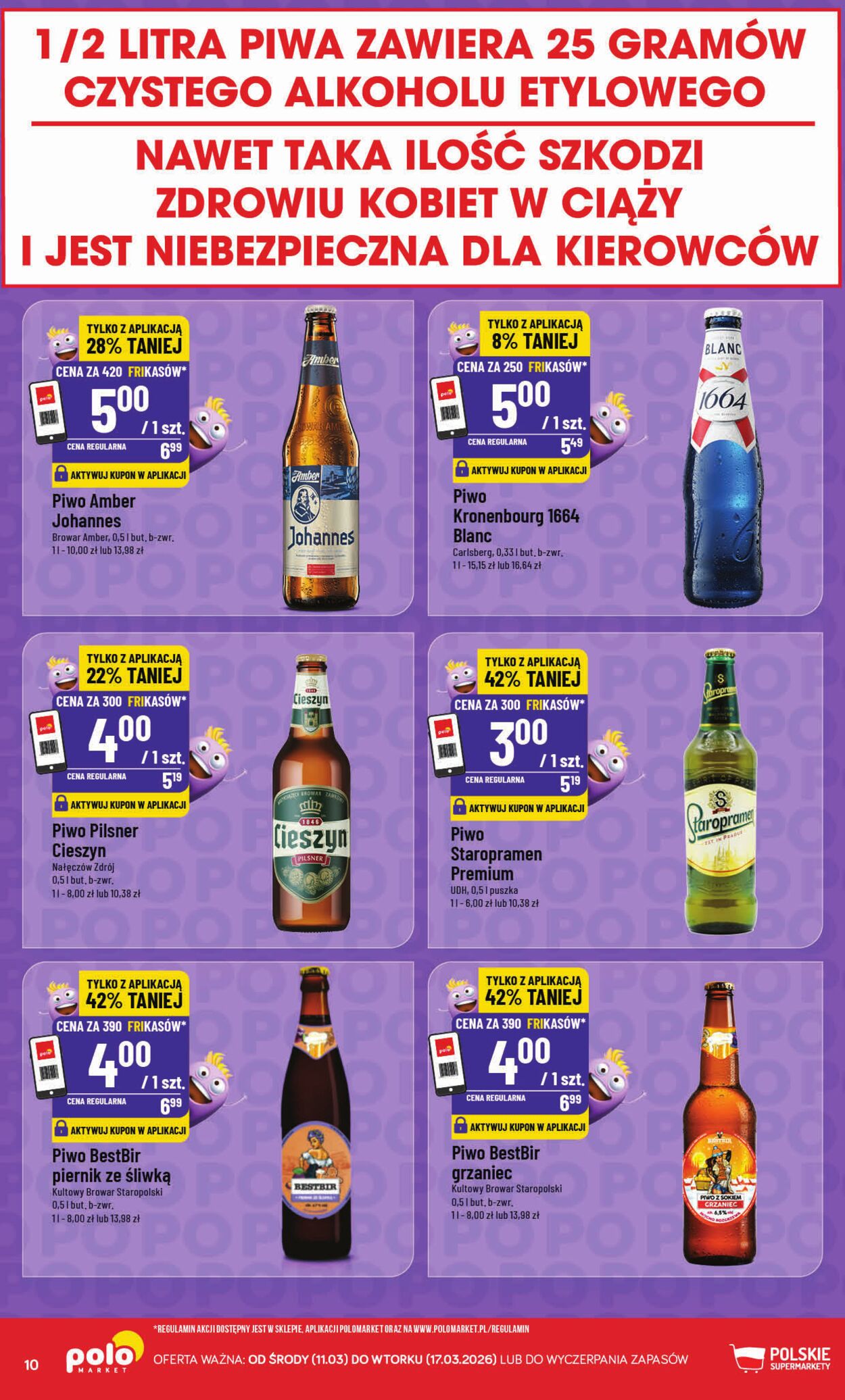 Gazetka POLOmarket 11.03.2026 - 17.03.2026